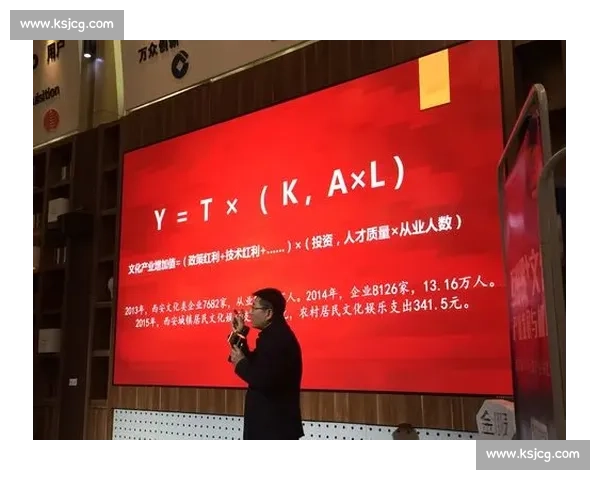 玛丽港vs：探索城市发展与文化碰撞下的新机遇与挑战