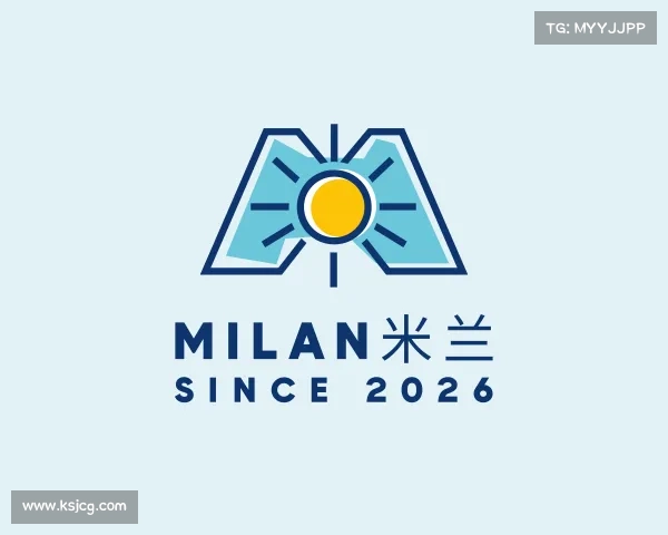 解读milan米兰